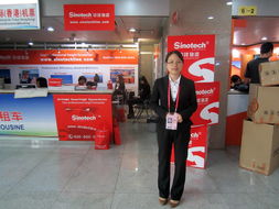 熱烈祝賀中技物流集團第113屆中國進出口商品交易會參展成功